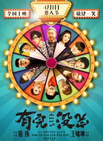 综合久久综合久久