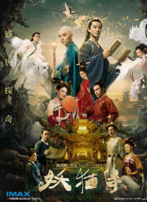 亚洲啪啪网站